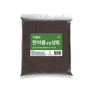 화분월드 더좋은 한아름 혼합상토, 1개, 10L