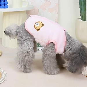 코코스튜디오 반려동물 코코 곰냥이 양털 수면조끼, 핑크, 1개