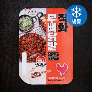 안방포차 직화 무뼈 닭발 (냉동), 200g, 1개