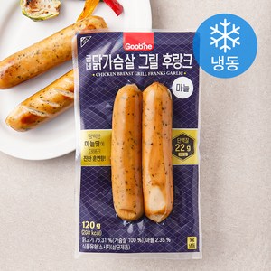 굽네 닭가슴살 그릴 후랑크 마늘 (냉동), 120g, 1팩