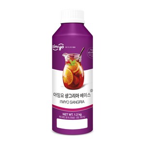 아임요 샹그리아 베이스 1.2kg, 1개