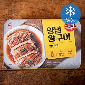 도드람 양념 왕구이 (냉동), 1kg, 1개