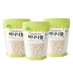 오가닉스토리 유기농 현미로 만든 바나나볼, 3개, 65g