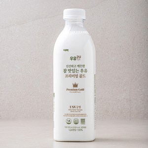 비락 신선하고 깨끗한 참 맛있는 우유, 930ml, 1개