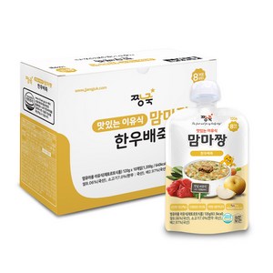 짱죽 맛있는 이유식 맘마짱 스파우트형 10p, 혼합맛(한우/배), 120g, 1개