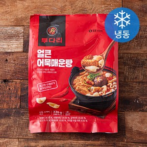 투다리 얼큰 어묵매운탕 (냉동), 330g, 1개