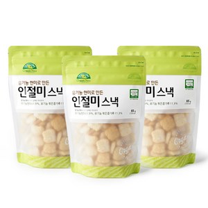 오가닉스토리 유기농 현미로 만든 인절미 스낵, 65g, 3개