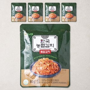 농협 한국 볶음김치, 80g, 5개