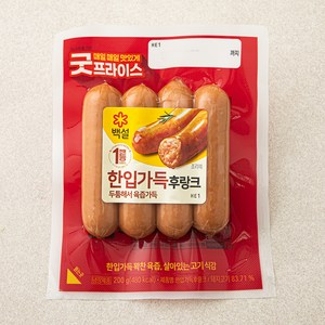 백설 한입가득 후랑크, 200g, 1개