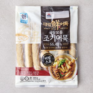 대림선 국탕모둠 조기어묵, 355g, 1개