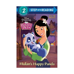 Step Into Reading 2 : Disney Pincess Palace Pets Mulan's Happy Panda, 랜덤하우스