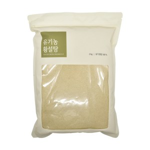 ORGA 황설탕, 1개, 2kg