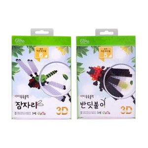 이지툭툭블럭 3D 만들기 블록 잠자리 + 반딧불이, 혼합색상, 1개