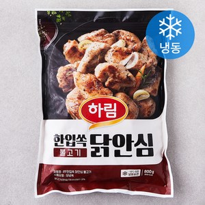 하림 IFF 한입쏙 닭안심 불고기맛 (냉동), 800g, 1개