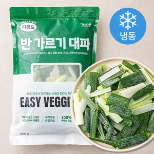 그린피아 다용도 반가르기 대파 (냉동), 450g, 1개