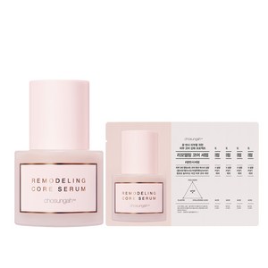 조성아TM 리모델링 코어 세럼 50ml + 체험분 랜덤발송 세트, 1개