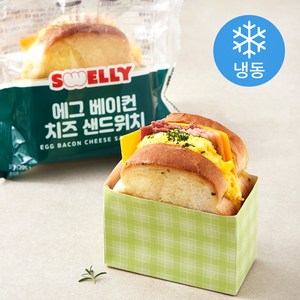 스웰리 에그 베이컨 치즈 샌드위치 (냉동), 151g, 1개