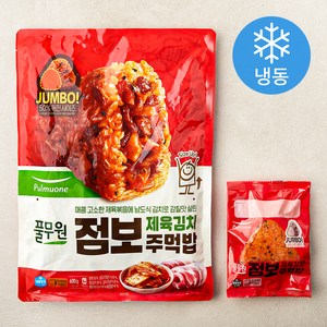 풀무원 제육김치 점보주먹밥 4개입 (냉동), 600g, 1개