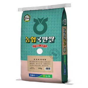 한토래 농협 국민쌀, 상, 10kg, 1개