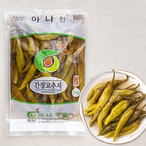 아나 간장고추지, 1kg, 1개