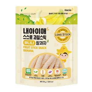 내아이애 유기농 스스로 과일 롱스틱 바나나, 30g, 30g, 1개