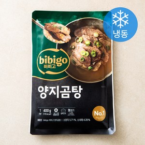 비비고 양지곰탕 1인분 (냉동), 1개, 400g