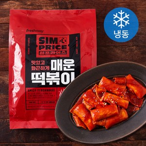 프레시지 심프라이스 매운떡볶이 (냉동), 500g, 1개