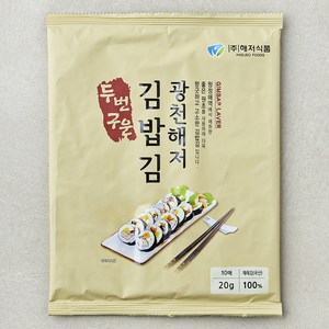 해저식품 광천해저 두번 구운 김밥김 10매, 1개, 20g