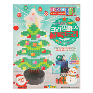 MYTOYS 마이디폼블럭 레인보우 라이트 크리스마스 블록트리 만들기 세트, 혼합색상, 1개