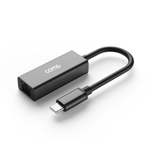 컴스 USB C타입 to 기가비트 외장형 랜카드, ZH600, 1개