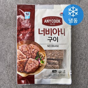 대림선 애니쿡 너비아니구이 (냉동), 1kg, 1개