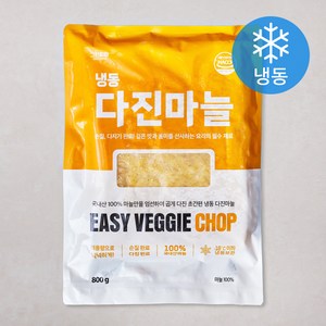 그린피아 다진마늘 (냉동), 800g, 1개