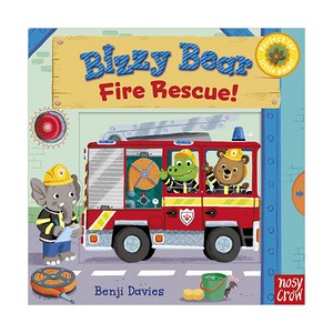 Bizzy Bea : Fie Rescue!, Nosy Cow