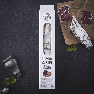 소금집 트러플 소시송, 70g, 1개