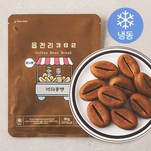 읍천리 382 커피콩빵 (냉동), 90g, 1개