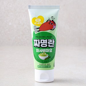 한성기업 짜명란 와사비마요, 100g, 1개