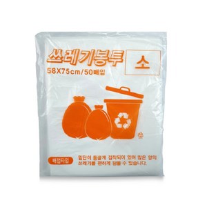 생활을그리다 배접 비닐봉투 소 50p, 40L, 1개