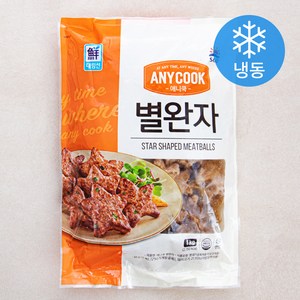 대림선 애니쿡 별완자 (냉동), 1kg, 1개