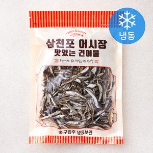 조혜정의멸치연구소 삼천포 어시장 손질멸치 (냉동), 200g, 1개