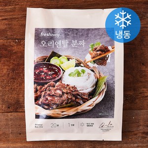 프레시지 오리엔탈 분짜 1인분 (냉동), 380g, 1개