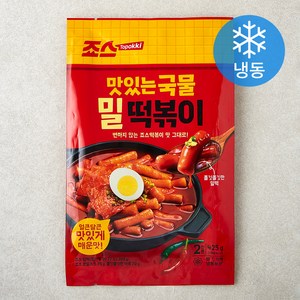 죠스떡볶이 맛있는 국물 밀 떡볶이 (냉동), 425g, 1개