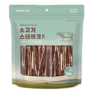 내츄럴랩 강아지 건강한 육포, 소고기, 700g, 1개