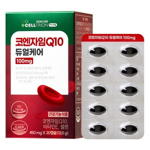 셀트리온 이너랩 코엔자임Q10 듀얼케어 100mg 13.5g, 30정, 1개