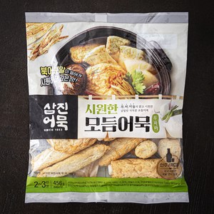 삼진어묵 시원한 모듬어묵 무파마, 456g, 1봉