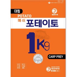 중앙어수라 매쉬 포테이토 떡밥, 1kg, 1개