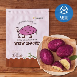 알앤알코리아 고구마빵 5개입 (냉동), 400g, 1개