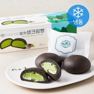 아침미소목장 말차 생크림빵 6개입 (냉동), 390g, 1개