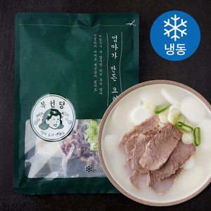 복선당 고기듬뿍 양지 사골 떡국 (냉동), 770g, 1개