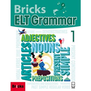 브릭스 Bricks ELT Grammar Student Book 1 (Student Book+E.CODE), 1권