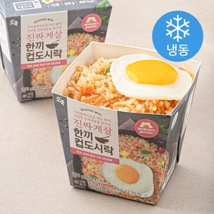 오쿡 진짜게살 한끼 컵도시락 (냉동), 300g, 1팩